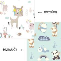 ราคา แผ่นรองคลานแบบม้วน XPE 200 180 2 ซม เสื่อรองคลาน แผ่นรองคลานเด็ก เบาะรองคลานแบบม้วนหนา 6 ฟุต (21844197722)