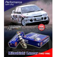 ราคา หัวเทียน IRIDIUM IX สำหรับ Mitsubishi Lacer Ecar ปี1992 1996 1 ชุด 4 ชิ้น (21750107850)