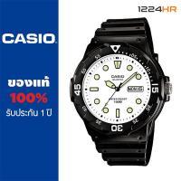 ราคา Casio MRW 200H นาฬิกา Casio ผู้ชาย ของแท้ รับประกัน 1 ปี 12 24HR (8394663012)