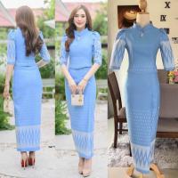 ราคา A23 ชุดไทยเรือนต้นสีฟ้า ชุดจิตรลดาสีฟ้า ชุดผ้าทออัดกาวสีฟ้า ชุดเสื้อกระโปรงผ้าไทยสีฟ้า ผ้าฝ้ายทอลาย งานตัดสวยเนี๊ยบ แพทเทิร์นสวย อัดผ้ากาวอย่างดี ดีไซน์เก๋ สวยทันสมัย (22065320408)