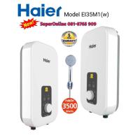 ราคา เครื่องทำน้ำอุ่น Haier 3500W สีขาว รุ่น EI35L1 W (10404175722)