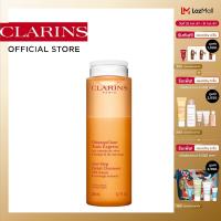 ราคา CLARINS ONE STEP CLEANSER 200 ML คลาแรงส์ วันสเต็ป คลีนเซอร์ ขัดผิวอย่างอ่อนโยน ขนาด 200 มล (22099122777)