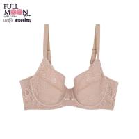 ราคา Full Moon NB91402 Wienna บรารู้ใจ สาวอกใหญ่ บราไซซ์ใหญ่ บราคัพใหญ่ บราสาวอกใหญ่ ชุดชั้นใน เสื้อใน ฟลูมูน เวียนนา มีโครง ไซซ์ DEFG44 สีเนื้อ Tulip Carnat (12430211899)