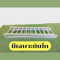 ราคา ค่าส่งถูก บันไดขึ้นรถ บันไดขึ้นรถมอเตอร์ไซค์ บันไดพับได้ รับน้ำหนักได้ 250 Kg ผลิตจากเหล็กกัลวาไนซ์ (22345925198)