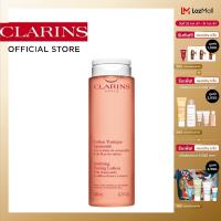 ราคา CLARINS SOOTHING TONING LOTION 200 ML คลาแรงส์ โทนนิ่ง โลชั่น สำหรับผิวแห้งหรือผิวแพ้ง่าย ผลิตภัณฑ์ทำความสะอาดผิวหน้า โทนเนอร์ ทำความสะอาดผิว 200 มล (22098956401)