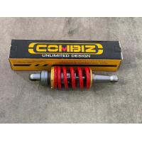 ราคา โช๊คหลังเดี่ยว COMBIZ ใช้สำหรับ SONIC Dash MSX LS (2073188632)