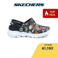 ราคา Skechers สเก็ตเชอร์ส รองเท้าเด็กผู้หญิง Girl DC Collection GOwalk 5 Foamies Shoes 319508L BKMT (21004894330)