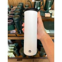 ราคา Starbucks White With Siren 12 16oz (18469007720)