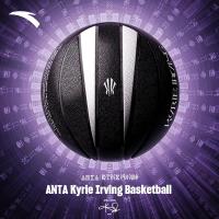 ราคา ANTA Kids x Kyrie Irving KAI Basketball 1824C11125 Official Store (22068052066)