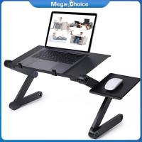 ราคา MegaChoice 100 Original Alloy Folding Portable Laptop Desk Ergonomic Aluminum Bed Laptop Stand Pc Table Notebook Table Desk Stand With Mouse Pad (21174455801)