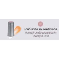 ราคา Artistry Select Serum อาร์ทิสทรี ซิกเนเจอร์ ซีเล็กต์ เพอร์เซอนัลไลซ์ ซีรัม (20815054386)