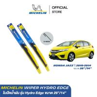 ราคา MICHELIN ใบปัดน้ำฝนไฮบริด รุ่น Hydro Edge สำหรับรถ Honda Jazz ปี 2010 2014 ขนาด 26 14 (21908050463)