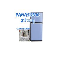 ราคา ขอบยางตู้เย็นPANASONIC2ประตูรุ่นNR BD418V (22134623533)