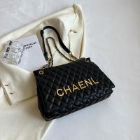 ราคา กระเป๋าใบใหญ่สายโซ่ลายตารางสำหรับผู้หญิงกระเป๋ากาเบรียลแฟชั่นแบบใหม่ฤดูใบไม้ผลิและฤดูร้อนปี2023กระเป๋าสะพายไหล่สะพายข้างความจุใหญ่ดูแพง (21007341947)