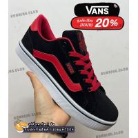ราคา รองเท้า Vans old skool แวนส์กำมะหยี สีดำล้วน สวย น้ำหนักเบา ใส่สบาย สินค้าคุณภาพ (21362591073)