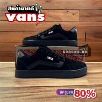 ราคา รองเท้าvan old skool สีดำขาว กำมะหยี รุ่นยอดฮิต สินค้าขายดี พร้อมส่งจากไทย (21499028181)