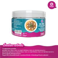 ราคา สินค้าแถม Qfresh กุ้งดอง ซอสเกาหลีแช่แข็ง 225 กรัม ค่าจัดส่ง 99 บาท ทั่วไทย (21898752935)