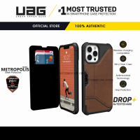ราคา เคส UAG รุ่น Metropolis Series iPhone 13 12 Pro Max 13 12 Pro 13 12 13 12 Mini iPhoen 11 Pro Max 11 Pro 11 iPhoen XS Max XR XS X iPhoen 8 7 Plus (18860090535)