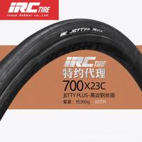 ราคา IRC ยางจักรยานถนน JETTY PLUS 700C พับได้700X25C 700x23C เคฟลาร์700X28C 622ยางรถจักรยานจักรยาน60TPI (20680930676)