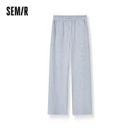 ราคา Semir กางเกงลำลองผู้หญิงเอวยางยืดกางเกงผู้ชายผ้าไหมขาวยาวฤดูใบไม้ร่วง2023กางเกงขาม้าสีทึบใหม่ (20512695889)