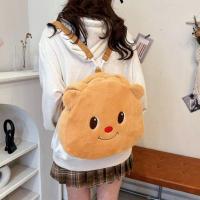 ราคา กระเป๋าน้องเนย กระเป๋าสะพาย ลายการ์ตูน กระเป๋าเป้สะพายหลังหมีเนย จุได้มาก กระเป๋าตุ๊กตา Crossbodyท กระเป๋าตุ๊กตากระเป๋าน่ารัก ตุ๊กตา Butter Bear หมีเนย กระเป๋าเป้สะพายหลังกระเป๋าสุภาพสตรี สำหรับโรงเรี