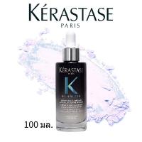 ราคา Kerastase Potentialiste Hair Scalp Serum Serum Fortifiant Hair Serum 30ML (21910074688)