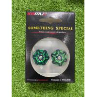 ราคา ตัวปรับโช๊คหลัง OHLINS KAMUI 2 TONE (22141979130)