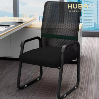 ราคา HUBAO พร้อมส่ง เก้าอี้สำนักงาน เก้าอี้ห้องประชุม เก้าอี้ เก้าอี้ผู้บริหาร พนักพิงหลังตาข่าย แข็งเเรง ทนทาน นั่งสบายเบาะหนานุ่ม (14536577144)