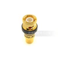 ราคา New and Improved 1 Pcs German Viablue Bnc To Rca Digital Coaxial Cable Decoder Gold Plated Conversion Plug (21412258903)