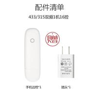 ราคา รีโมทคอนโทรลประตูม้วนประตูม้วนประตูม้วนรีโมทคอนโทรลประตูม้วนประตูโรงรถรีโมทคอนโทรลไร้สาย WIFI (21150284058)