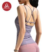 ราคา ย้ายพีชกีฬาเสื้อกล้ามผู้หญิงแฟชั่นโยคะยกทรงเสื้อยืดออกกำลังกายด้วยแผ่นEVW (3323120392)