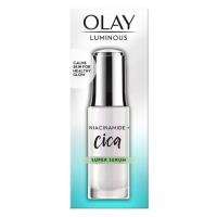 ราคา ถูก 30 ml 15 ml OLAY White Radiance Essence Niacinamide Super Serum (19961460377)