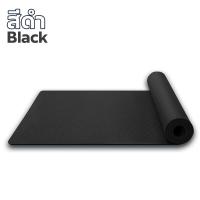 ราคา เสื่อโยคะออกกำลังกายแบบมีปุ่มกันลื่น หนา 6มิล สีทูโทน ทนทาน yoga mat 6mm TPE fitness yoga mat ช่วยกระชับหุ่นสวย กีฬาฟิตเนส พิลาทิส มีสินค้าพร้อมส่ง (22050973655)
