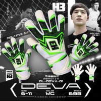 ราคา ถุงมือผู้รักษาประตู H3 รุ่น DEVAของแท้100 (21410434501)