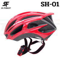 ราคา ของแท้ หมวกกันน็อคจักรยาน S fight SH 01 หมวกผู้ใหญ่ เสือหมอบ เสือภูเขา (21401294134)