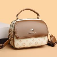 ราคา Bei Bao กระเป๋าผู้หญิงกระเป๋าสะพายไหล่กระเป๋าครอสบอดี้แฟชั่นย้อนยุคความจุขนาดใหญ่หนัง PU (21560821039)