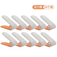 ราคา ชั้นวางรองเท้าอุปกรณ์จัดเก็บรองเท้าชั้นวางรองเท้าสองชั้นชั้นชั้นวางรองเท้าประหยัดพื้นที่ชั้นวางรองเท้าชั้นวางรองเท้าแบบปรับได้ (21109732192)