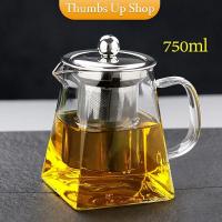 ราคา กาแก้ว ตัวกรองสแตนเลส กาชงชา ก้นออกแบบเป็นเหลี่ยม ไลฟ์สไตล์เม็กซิโก Glass teapot (12281145147)