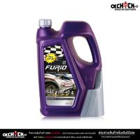 ราคา ฟูริโอ้ Furio 10w 40 API SP Furio 10W 40 FURiO Fully Synthetic น้ำมันเครื่องเบนซิน เลือก ขนาด 4 1L 4L 1L (21395471085)