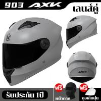 ราคา จัดส่งไว หมวกกันน็อค ออกแบบกระจกสองอัน กันหมอกทนต่อการสึกหรอ กันแสงสะท้อน หมวกกันน็อก ชาย หมวกกันน๊อกชาย หมวกกันน๊อค ผช หมวกกันนอคเต็ม หมวกกันน็อคเต็มใบ หมวกกันน็อคผญ หมวกกันน็อกเต็มใบ (22238359821)