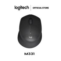 ราคา เมาส์ไร้สาย Logitech Mouse Wireless Silent Plus M331 Black by Banana IT Logitech (22247070038)