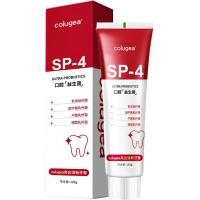 ราคา ยาสีฟันขจัดคราบฟันฉลาม ฟันเหลือง และยาสีฟันขจัดกลิ่น (21894681140)