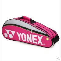 ราคา โปรลด กระเป๋าแบดมินตัน ยี่ห้อ Yonex สินค้าพร้อมส่ง (15571714689)