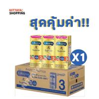 ราคา สุดคุ้มค่า Enfagrow A Superior UHT สูตร 3 4 เอนฟาโกร เอพลัส ซุพีเรียร์ 360 180มล 24กล่อง นม นมจืด นมกล่อง ยูเอชที (20426967306)
