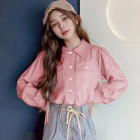 ราคา Closet Crush เสื้อเชิ๊ตแขนยาวทรงเบสิค มีกระเป๋าเสื้อ สีฟ้า สีชมพู สีขาว สีเหลือง สีกากี (22285217709)