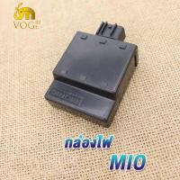 ราคา กล่องไฟเดิม cdi mio fino nouvo nouvo mx รหัส5VV (22334664944)