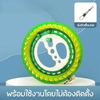 ราคา Leemeo รอกเชือกว่าวคริสตัล อุปกรณ์รอกล้อหมุนว่าว พร้อมสาย สําหรับใช้ในการเล่นว่าว ABS 18 20 22ซม อุปกรณ์ตกปลา (22072414032)