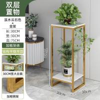 ราคา ชั้นวางต้นไม้ ที่วางกระถาง ชั้นวางของ อเนกประสงค์ สวยหรู แข็งแรง ประดับระเบียงบ้าน flower stand (22296490065)