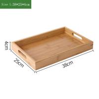 ราคา WOOD ถาดเสิร์ฟ สี่เหลี่ยม Wooden Tray ไม้ยางพารา (21947293766)