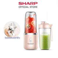 ราคา SHARP Portable Juicer Machine เครื่องปั่น เครื่องปั่นผลไ เครื่องปั่นน้ำผลไม้ ปั่นน้ำแข็ง เครื่องปั่นผลไม้ 2in1 เครื่องคั (22084278602)